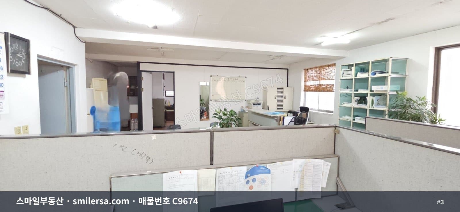 연산역 역세권 가성비 좋은 사무실 | 연제구 연산동 썸네일 3