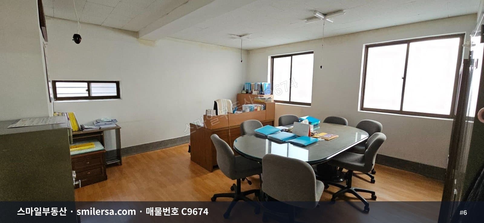 연산역 역세권 가성비 좋은 사무실 | 연제구 연산동 썸네일 6