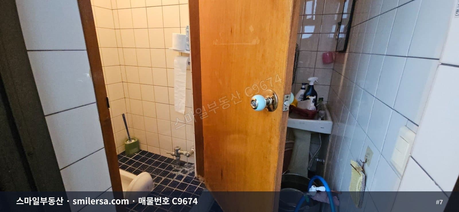 연산역 역세권 가성비 좋은 사무실 | 연제구 연산동 썸네일 7
