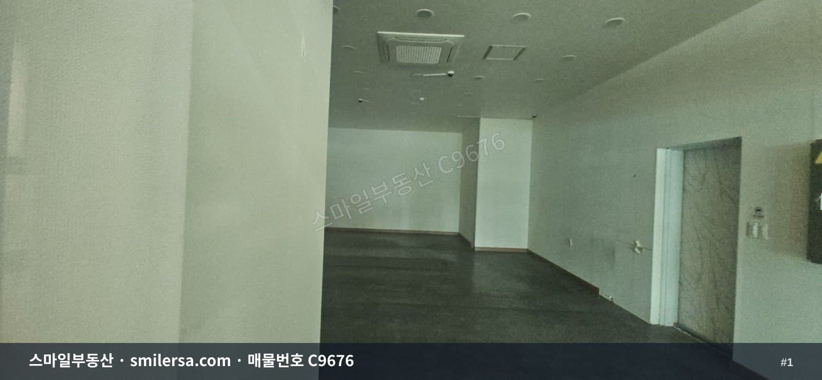 부산시청 인근 깔끔한 1층 상가, 연제구 연산동 월세 - 1