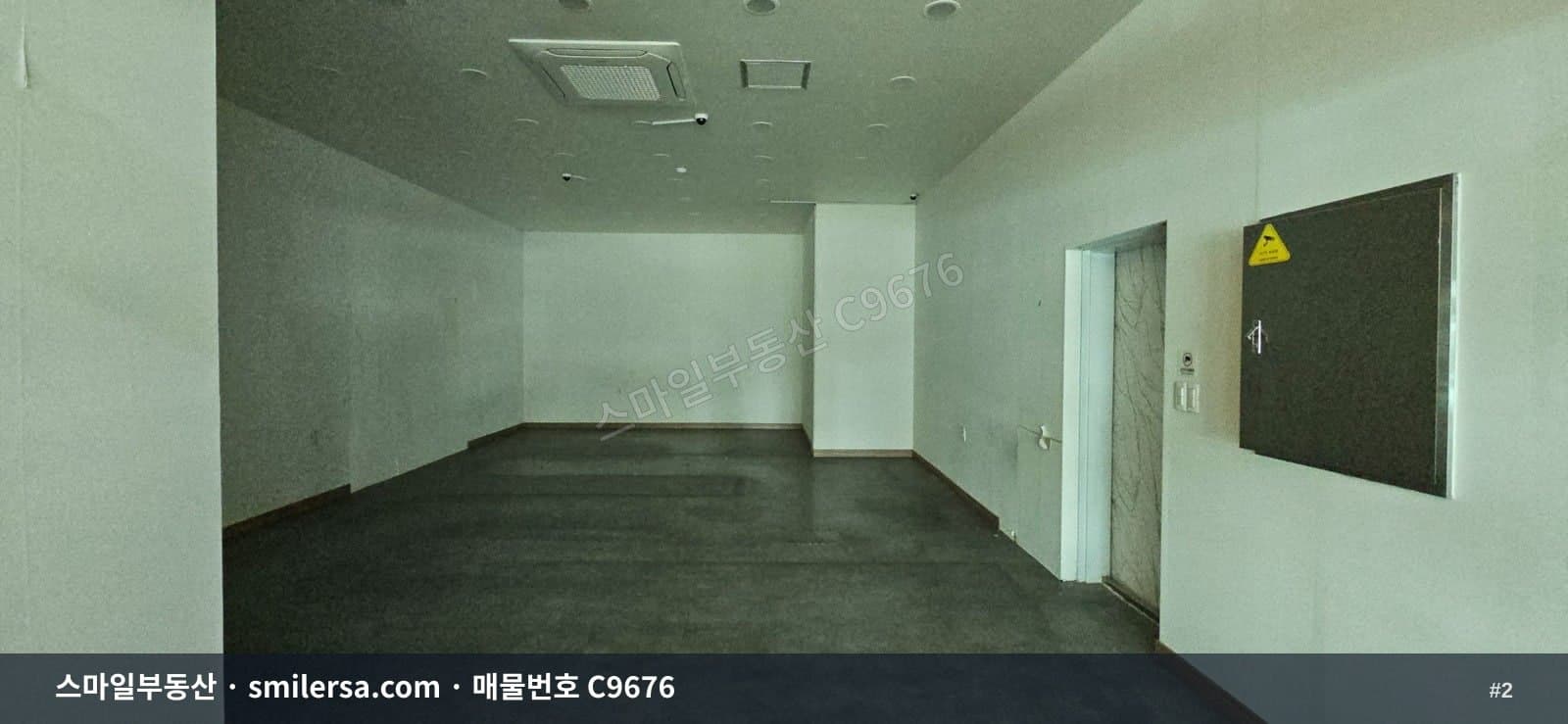 부산시청 인근 깔끔한 1층 상가, 연제구 연산동 월세 썸네일 2