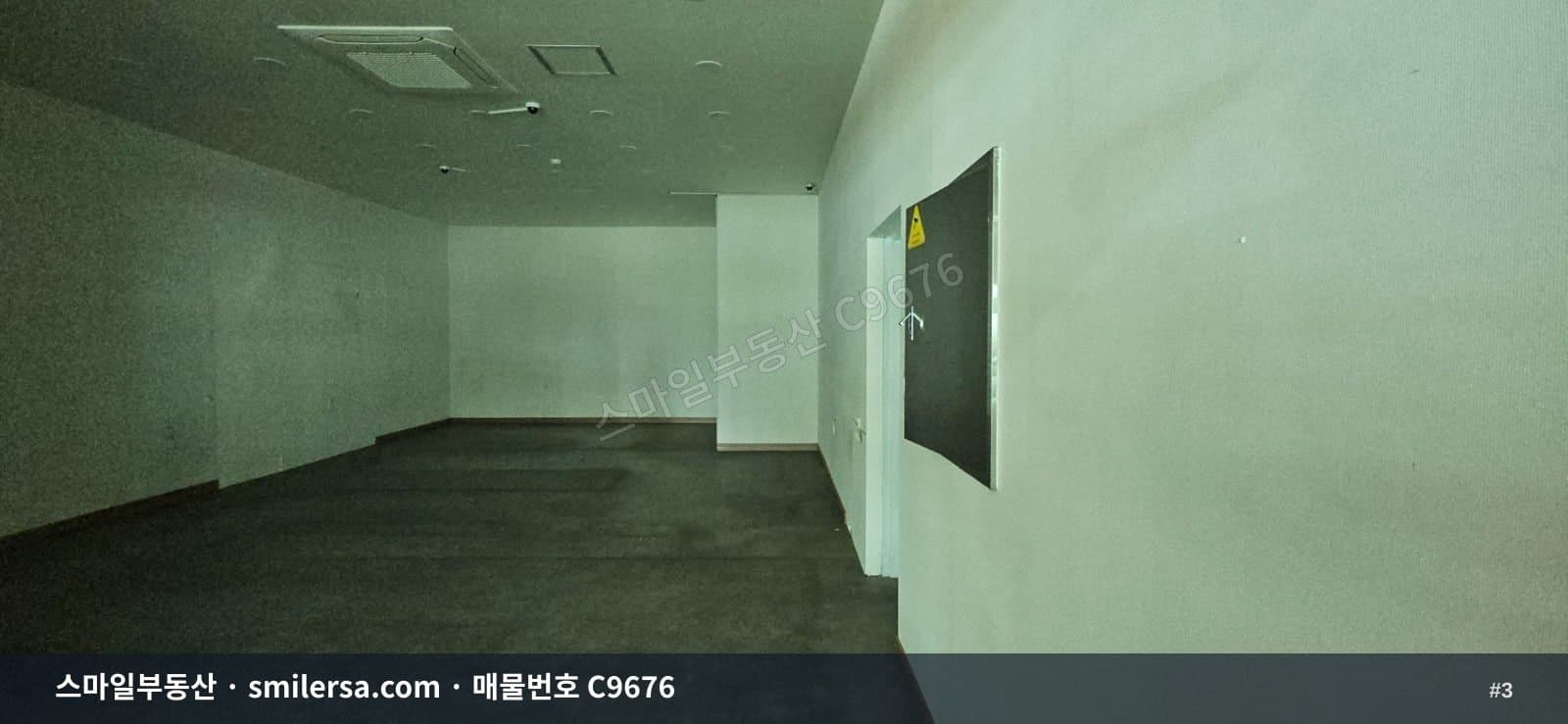 부산시청 인근 깔끔한 1층 상가, 연제구 연산동 월세 썸네일 3