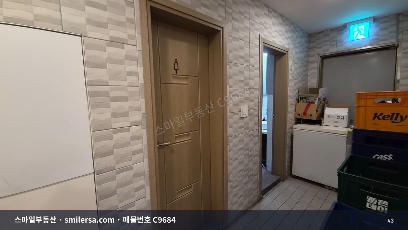 중앙동 오피스 상권 1층 상가, 식사인구 풍부한 61평대 매물 썸네일 3