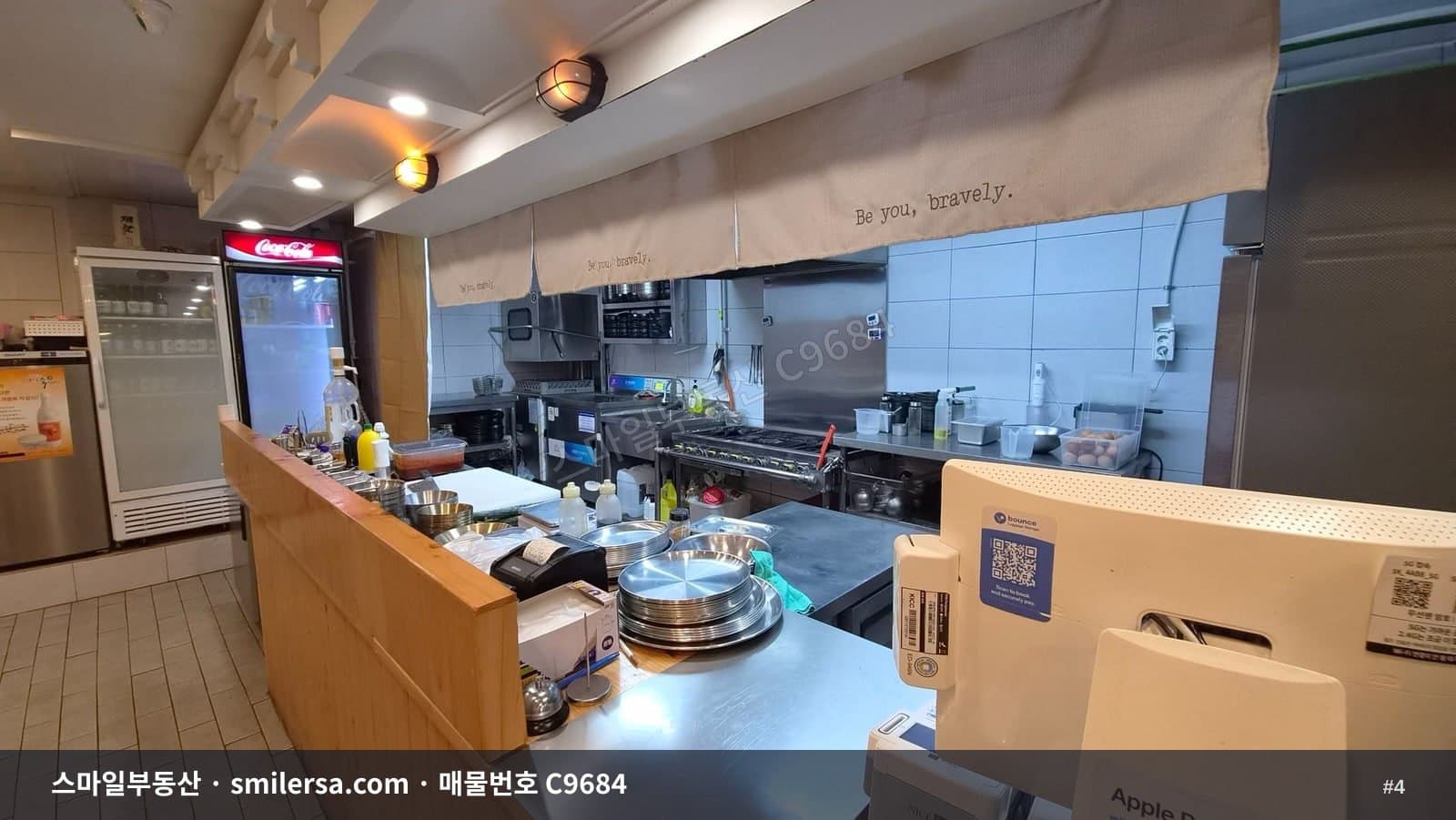 중앙동 오피스 상권 1층 상가, 식사인구 풍부한 61평대 매물 썸네일 4