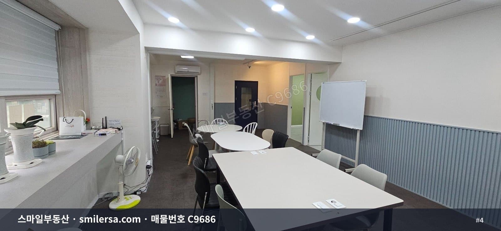 양정역 인근 깔끔한 상가 사무실, 뷰티·일반 사무 모두 가능 썸네일 4