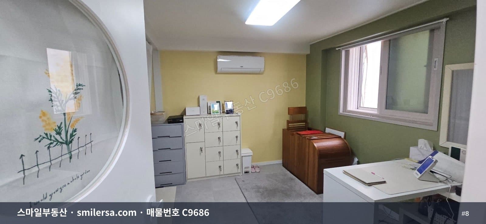 양정역 인근 깔끔한 상가 사무실, 뷰티·일반 사무 모두 가능 썸네일 8