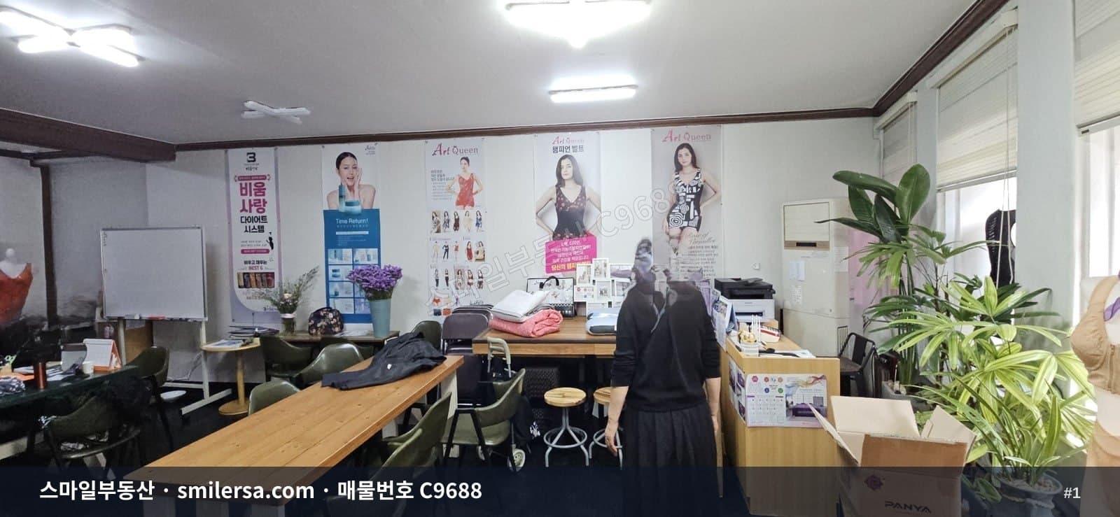 양정역 인근 유동 좋은 2층 상가 월세 매물 - 1