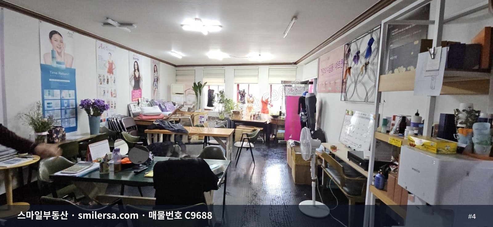 양정역 인근 유동 좋은 2층 상가 월세 매물 썸네일 4