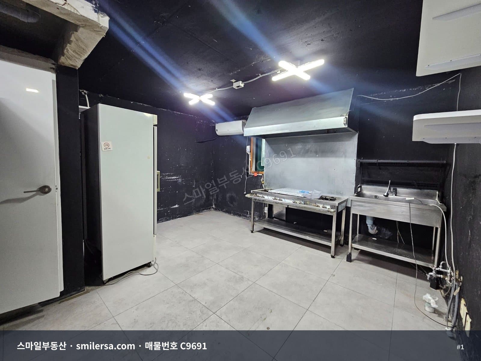 대연동 1층 배달전문점, 시설 완비에 무권리 월세 매물 - 1