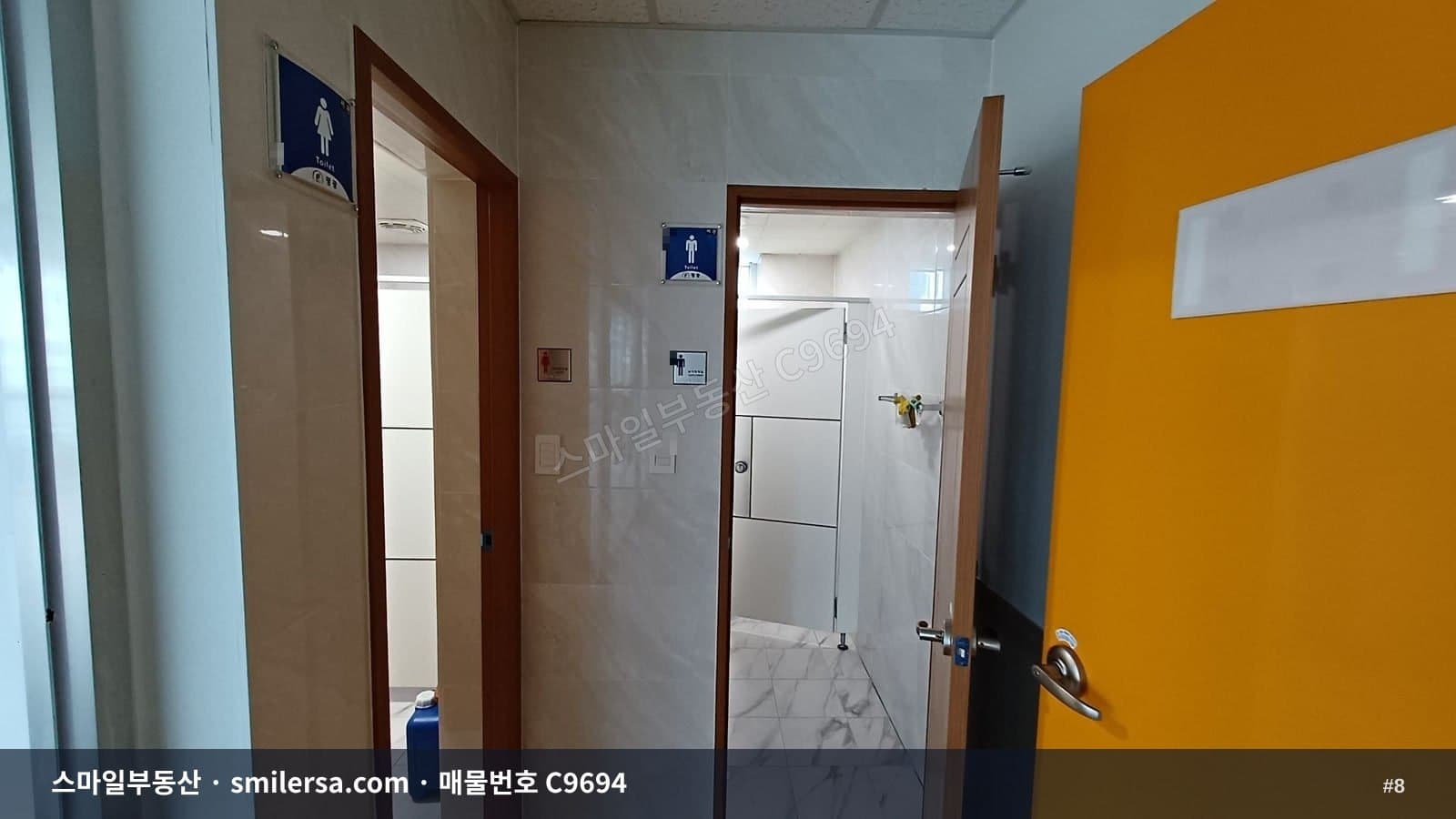 범내골역5번출구 인근 깔끔한 중형 사무실 C9694 썸네일 8