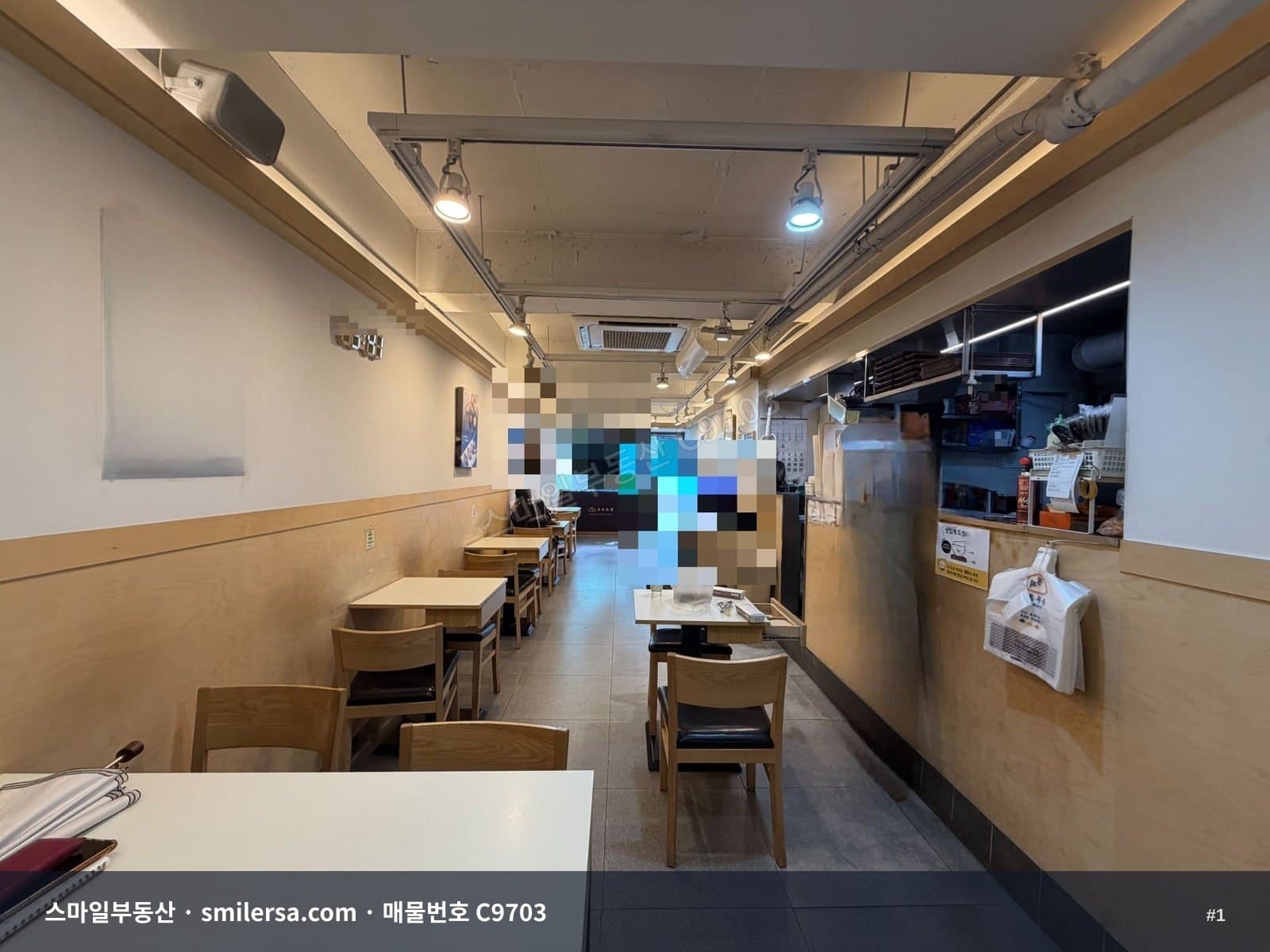부전동 복개로 롯백인근 1층 상가 16평 - 1