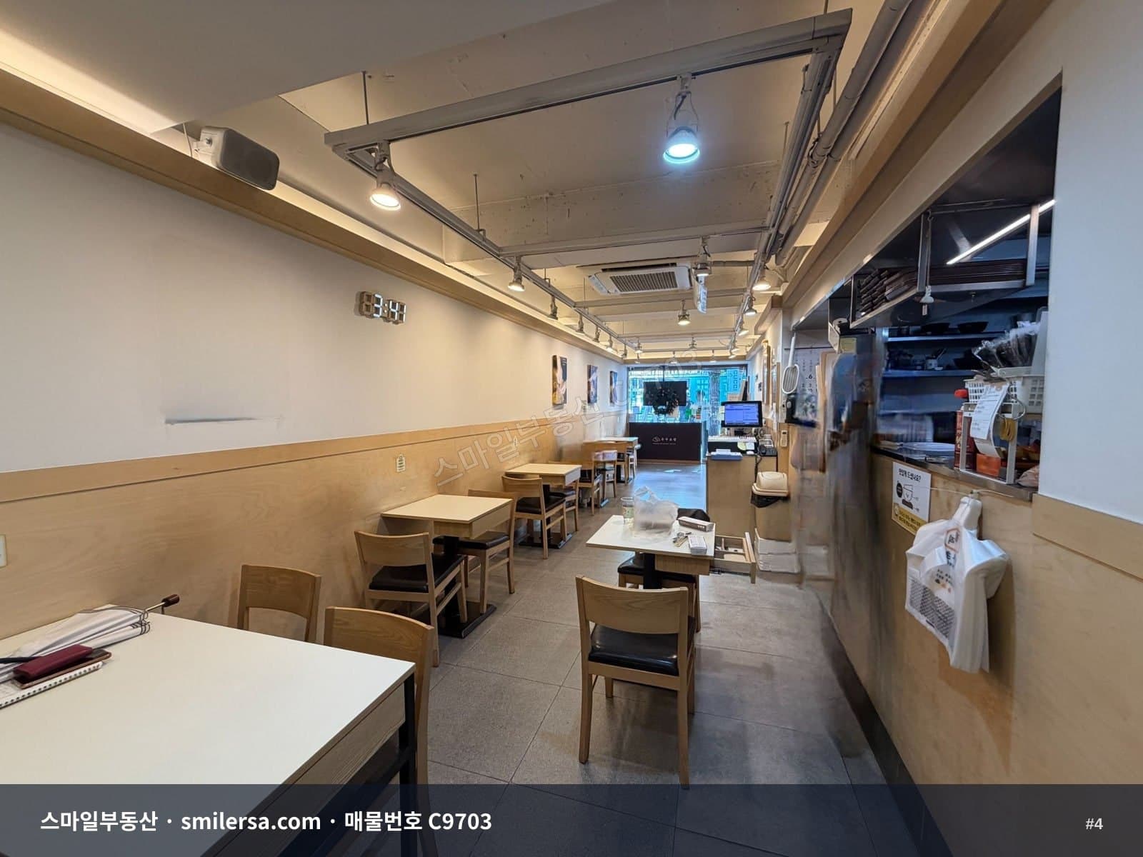 부전동 복개로 롯백인근 1층 상가 16평 썸네일 4