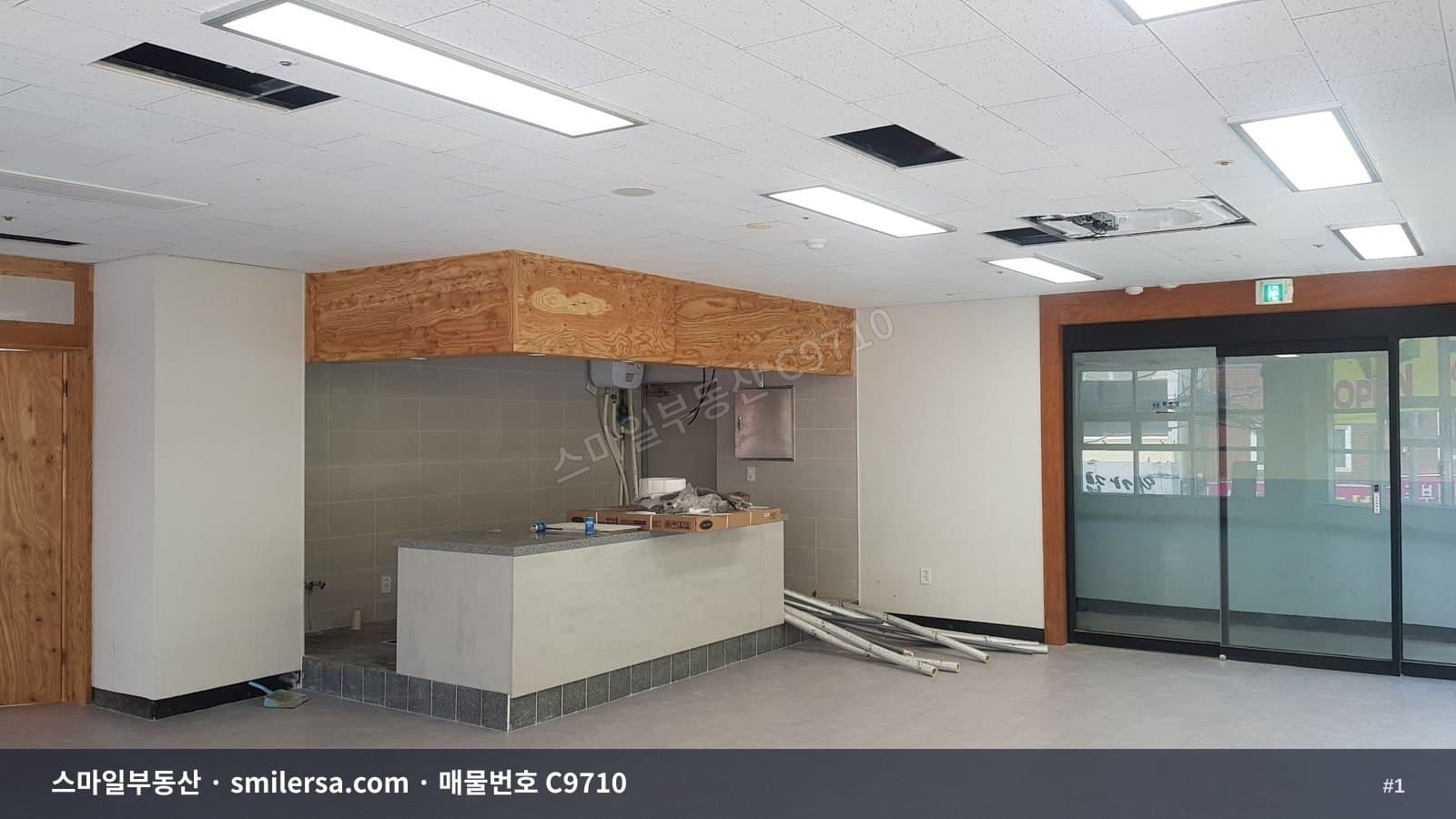 문현 국제금융센터 부근 대로변 사무실 - 가시성 좋은 2층 - 1