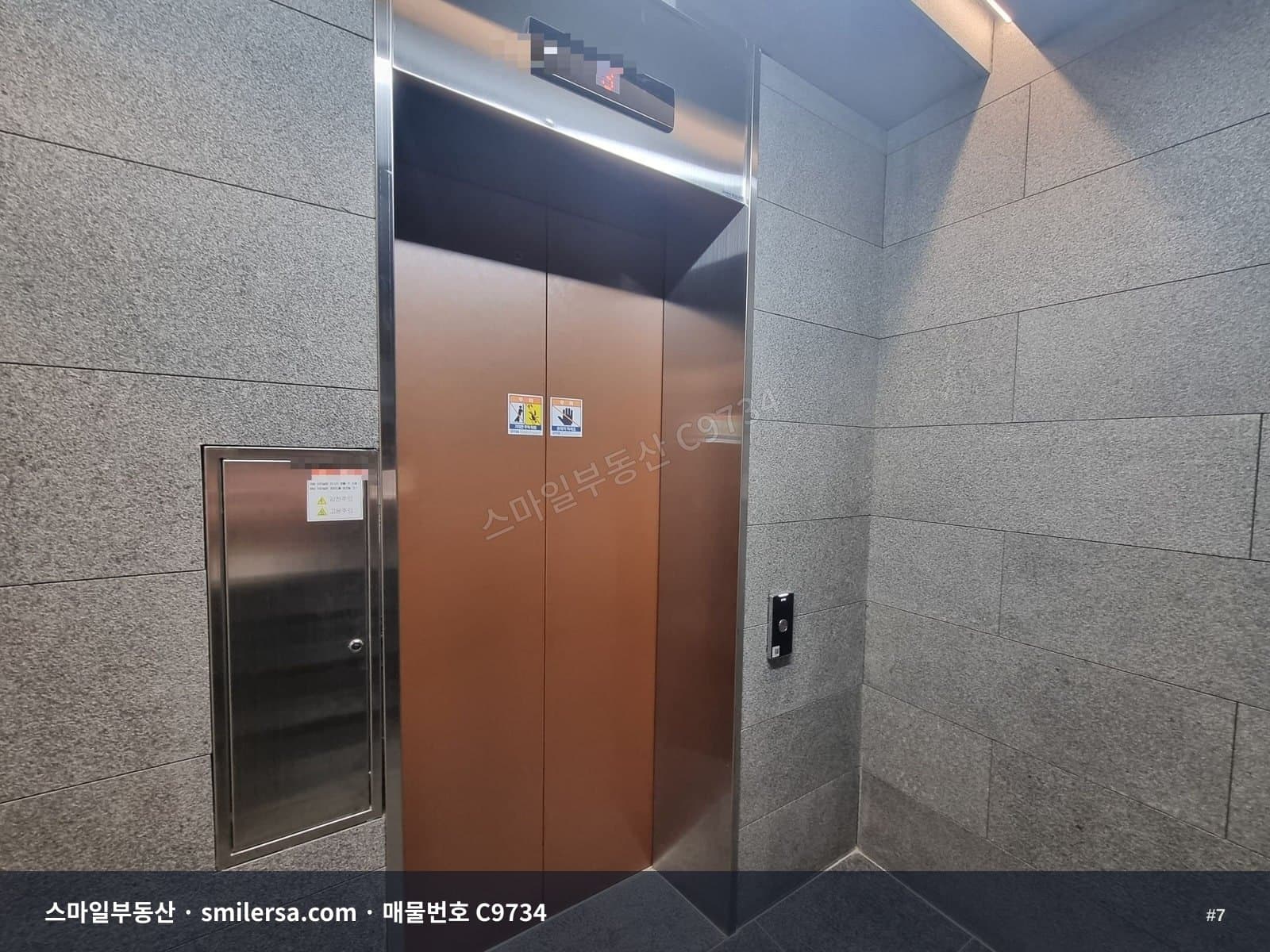 서면역 메디컬라인 시스템에어콘 완비 깔끔한 사무실 썸네일 7