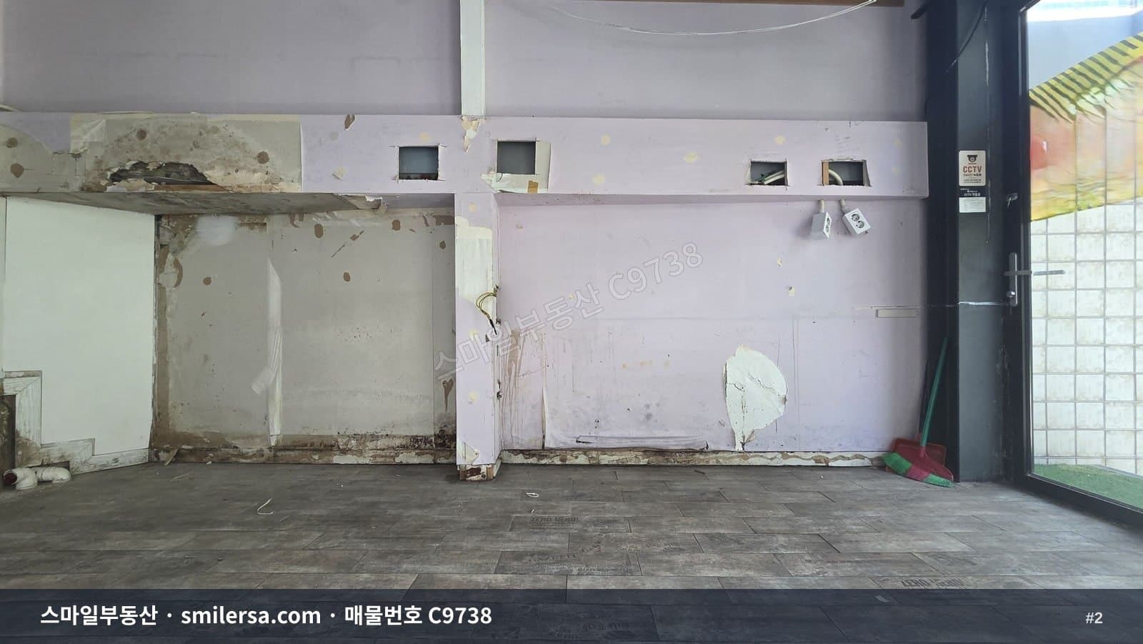 수정시장 인근 도로변 통건물 임대 - 동구 수정동 썸네일 2