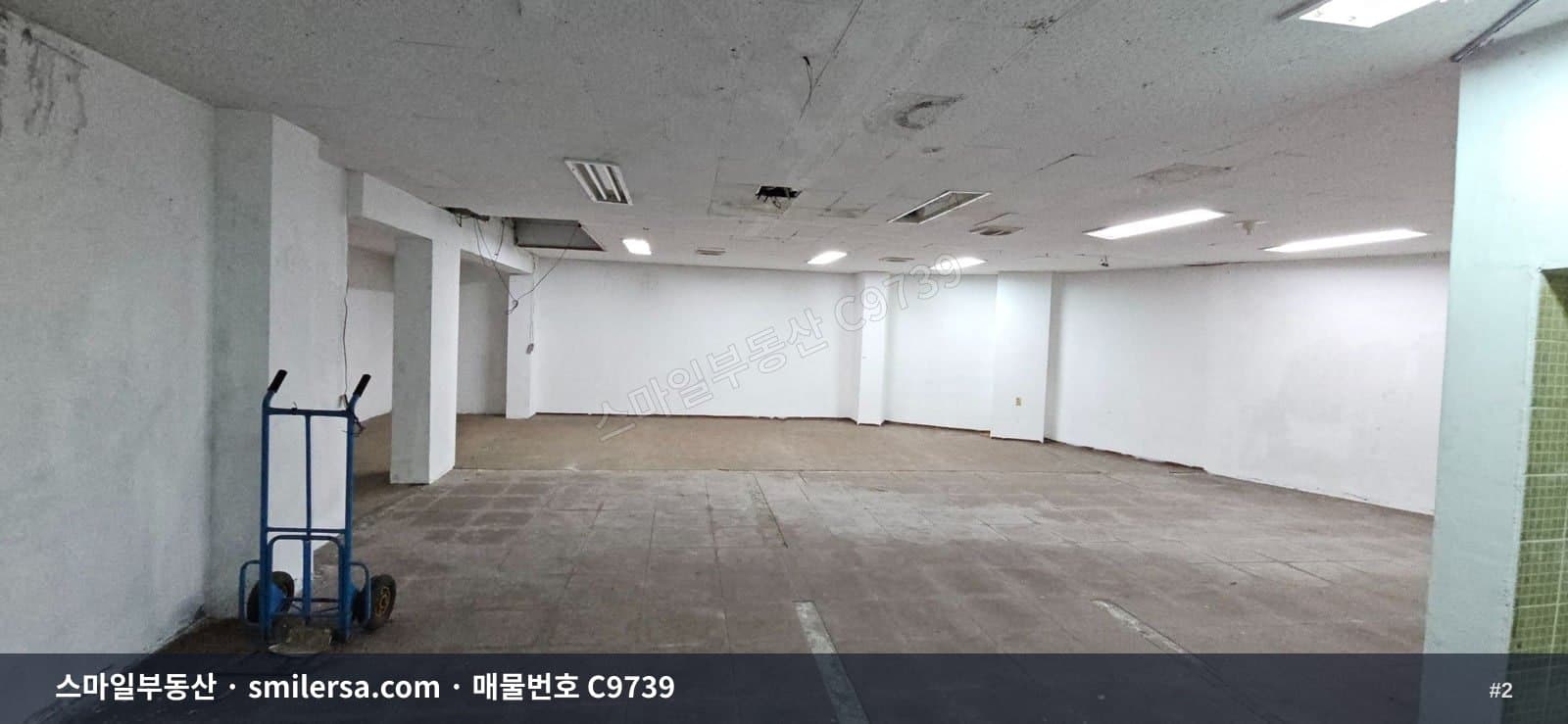 연산동 쌍미천로 도로변 지하1층, 음악 연습실·창고·사무실로 활용 가능한 32평 썸네일 2