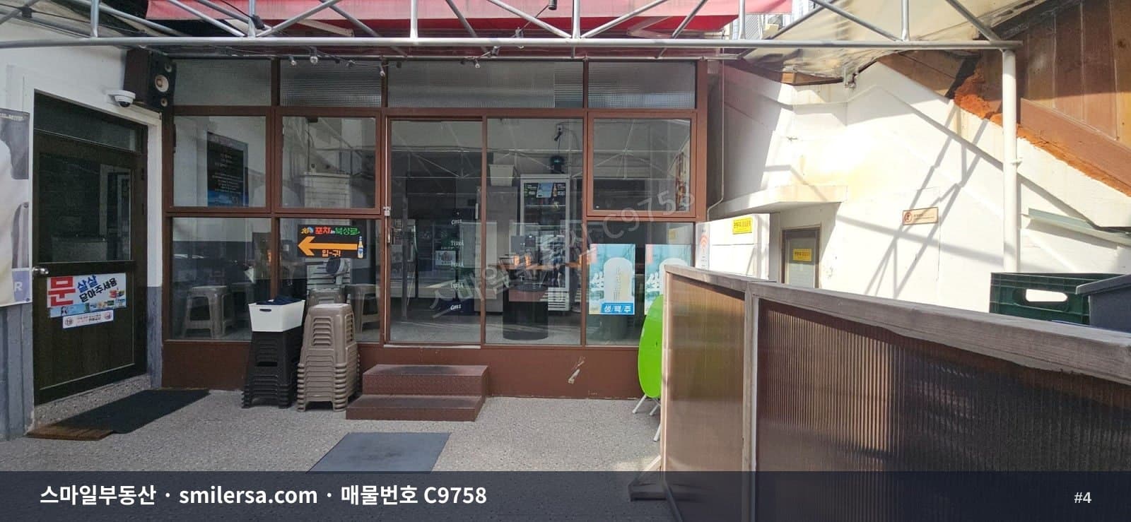 연제구 거제동 테라스 딸린 1층 상가, 시청소소길 인근 전면 좋은 자리 썸네일 4