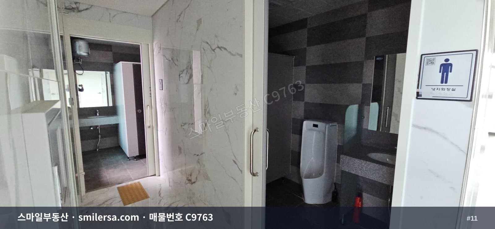 연산역 초역세권 인테리어 완비 중형 사무실 썸네일 11