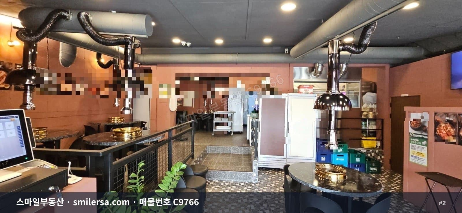 연제구 거제동 시청 인근 먹거리 거리 1층 상가 썸네일 2