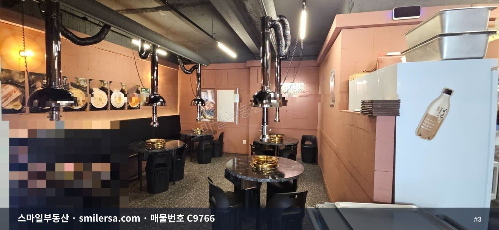 연제구 거제동 시청 인근 먹거리 거리 1층 상가 썸네일 3