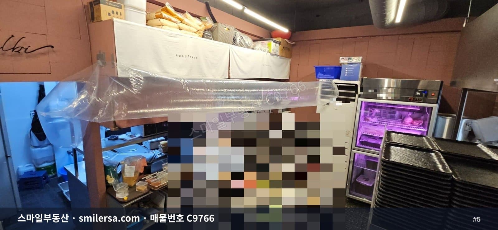 연제구 거제동 시청 인근 먹거리 거리 1층 상가 썸네일 5