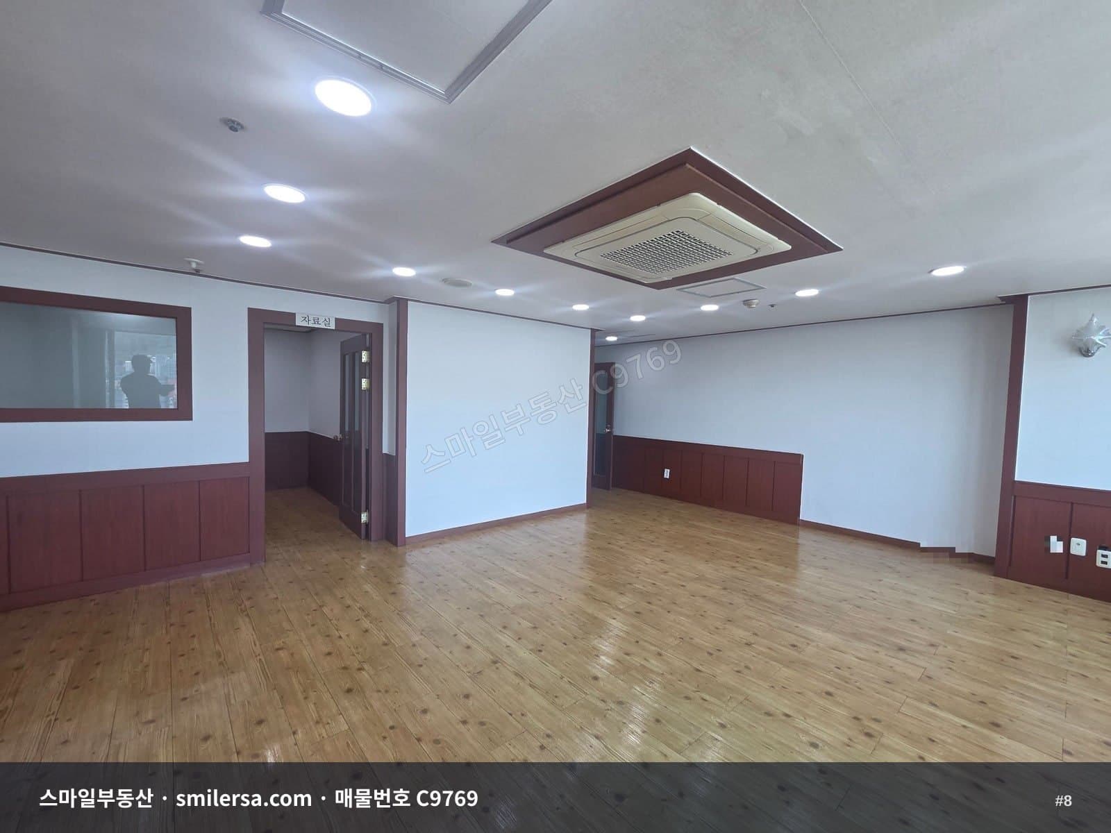 서면 영광도서 인근 주차 편리한 사무실, 부산진구 부전동 썸네일 8