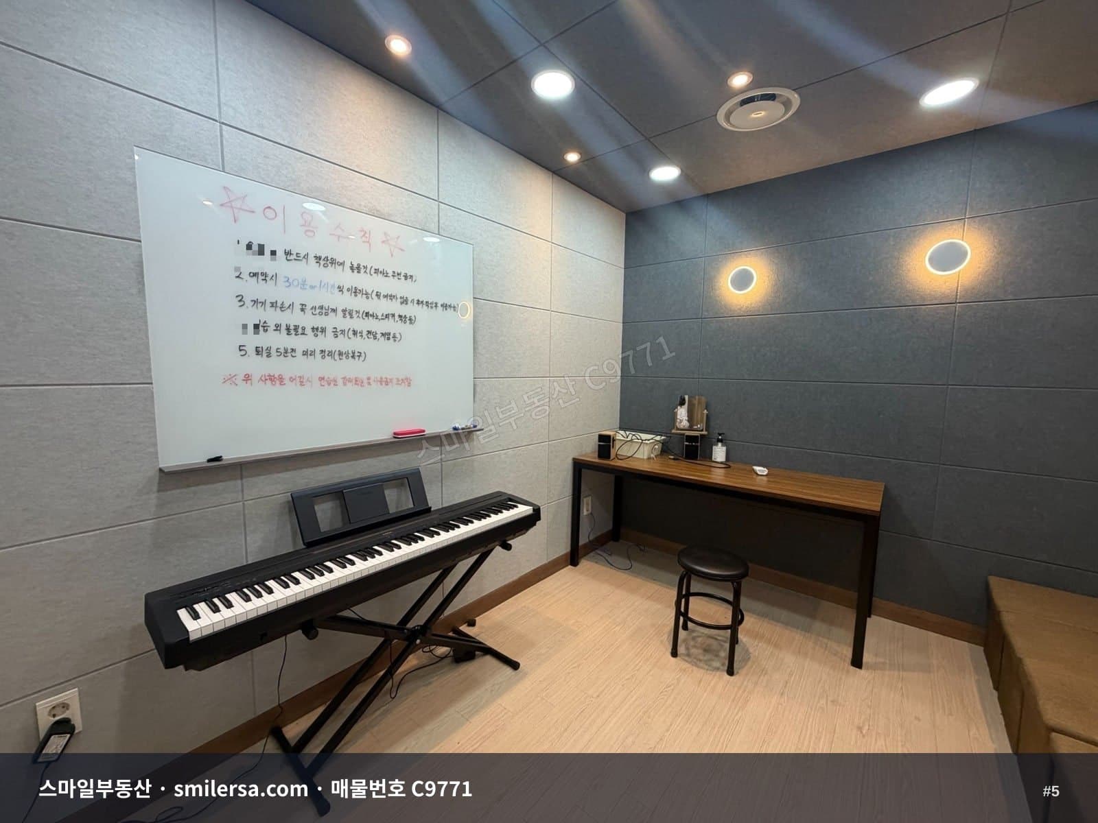 서면역 인근 도로변 81평 사무실, 주차 12대 가능 썸네일 5