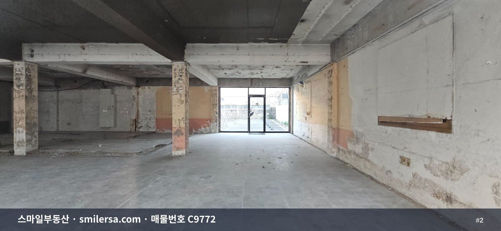 하단동 대로변 1·2층 대형상가, 주차 여유롭고 즉시입주 가능 썸네일 2