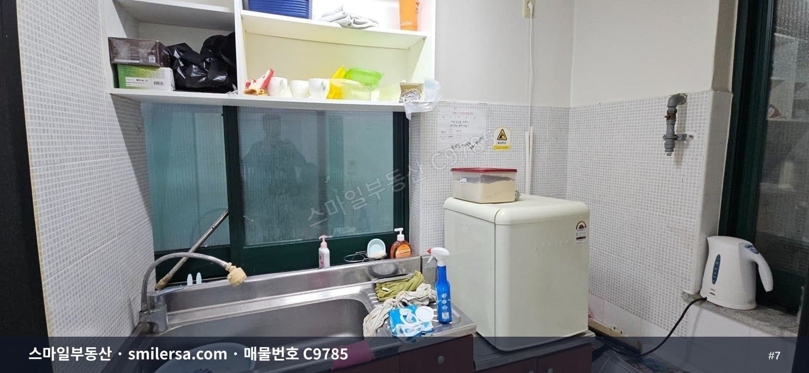 연산역 역세권 가성비 사무실, 1층 주차 가능 31평 썸네일 7