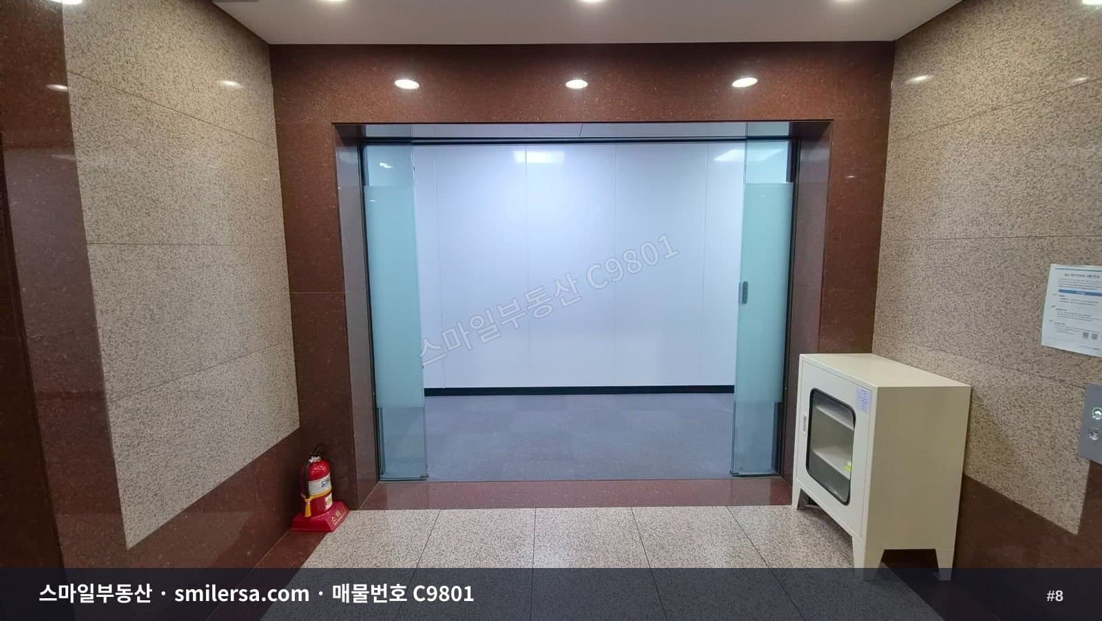 부산역 인근 컨디션 좋은 쾌적한 사무실 썸네일 8