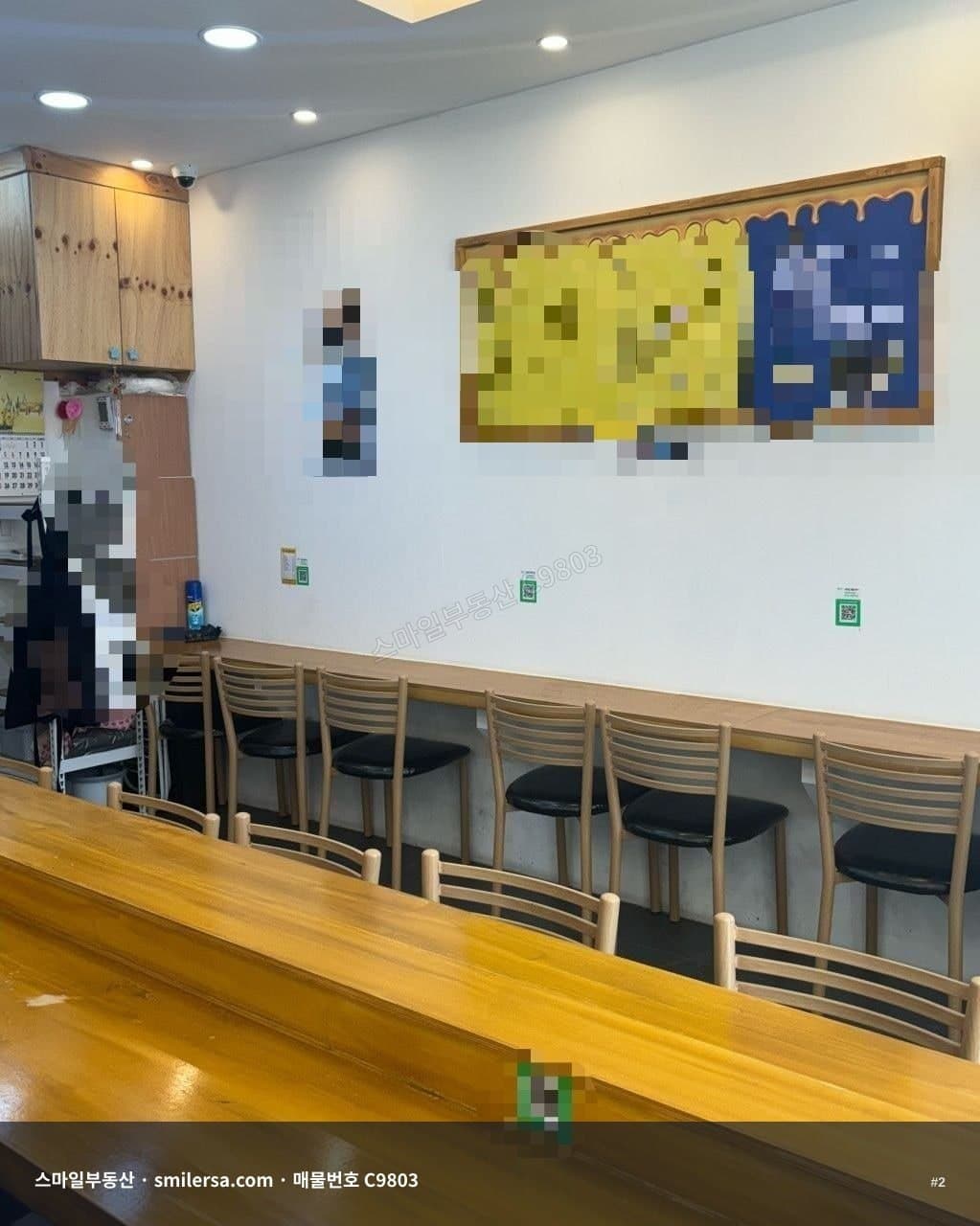 남구청 인근 못골시장 초입 유동 많은 1층 상가 썸네일 2