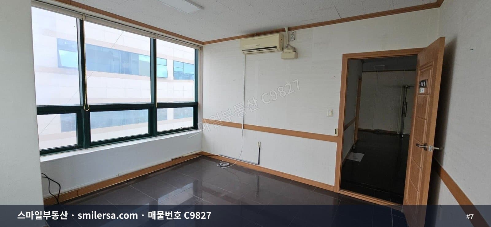 연산역 인근 깔끔한 대형 사무실 썸네일 7