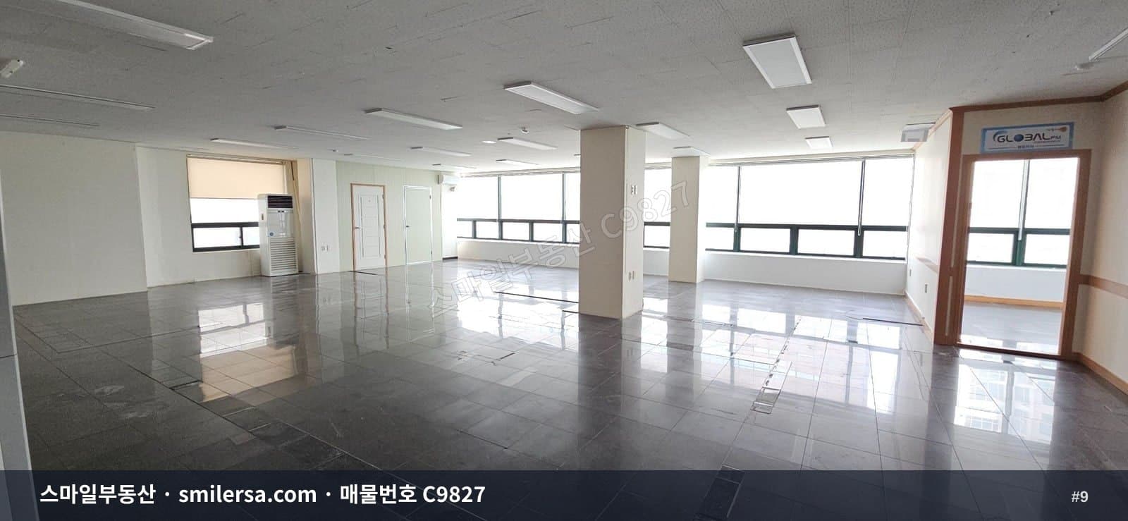 연산역 인근 깔끔한 대형 사무실 썸네일 9