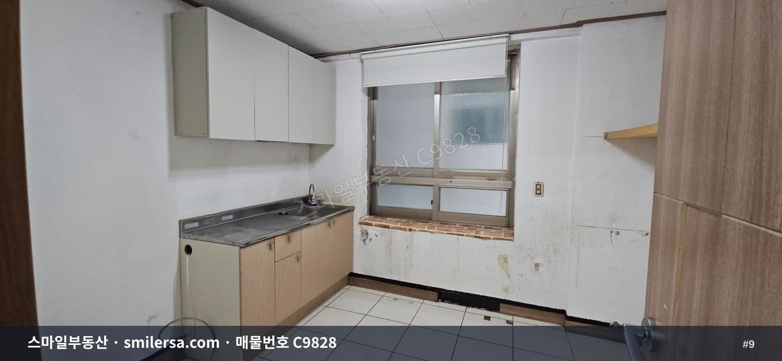 연산역 중앙대로 가성비 좋은 중형 사무실 썸네일 9