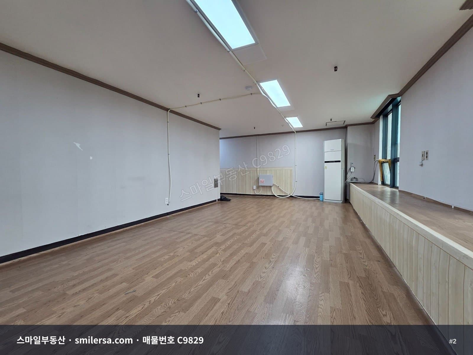 연산역 인근 리모델링된 깔끔한 사무실 썸네일 2