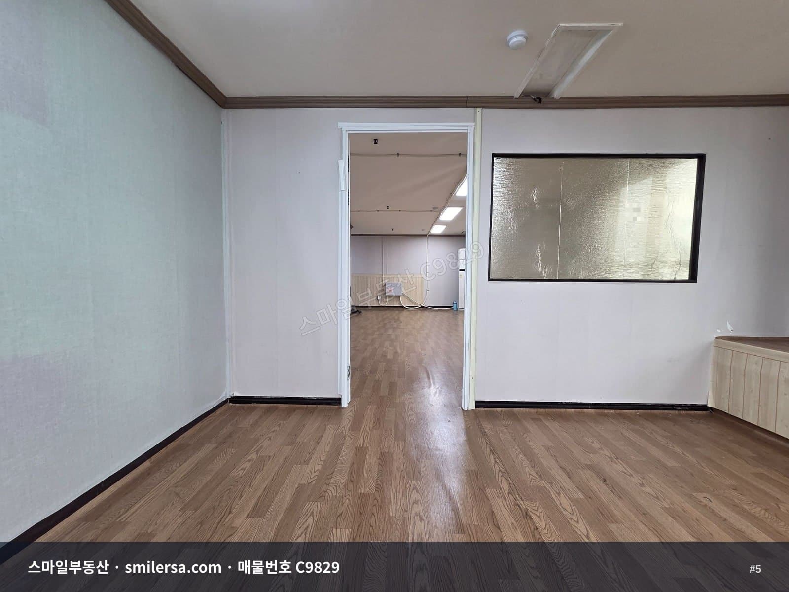 연산역 인근 리모델링된 깔끔한 사무실 썸네일 5