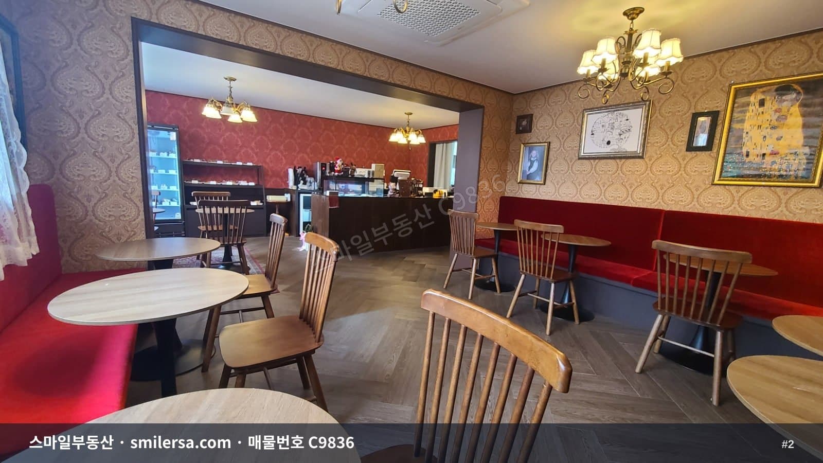 전포사잇길 메인 2층 상가, 인테리어 좋은 자리 썸네일 2