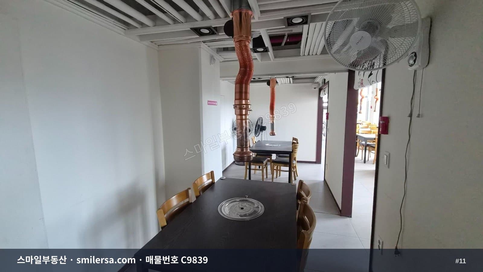사상구 모라동 뷰 좋고 주차 편한 무권리 상가 썸네일 11