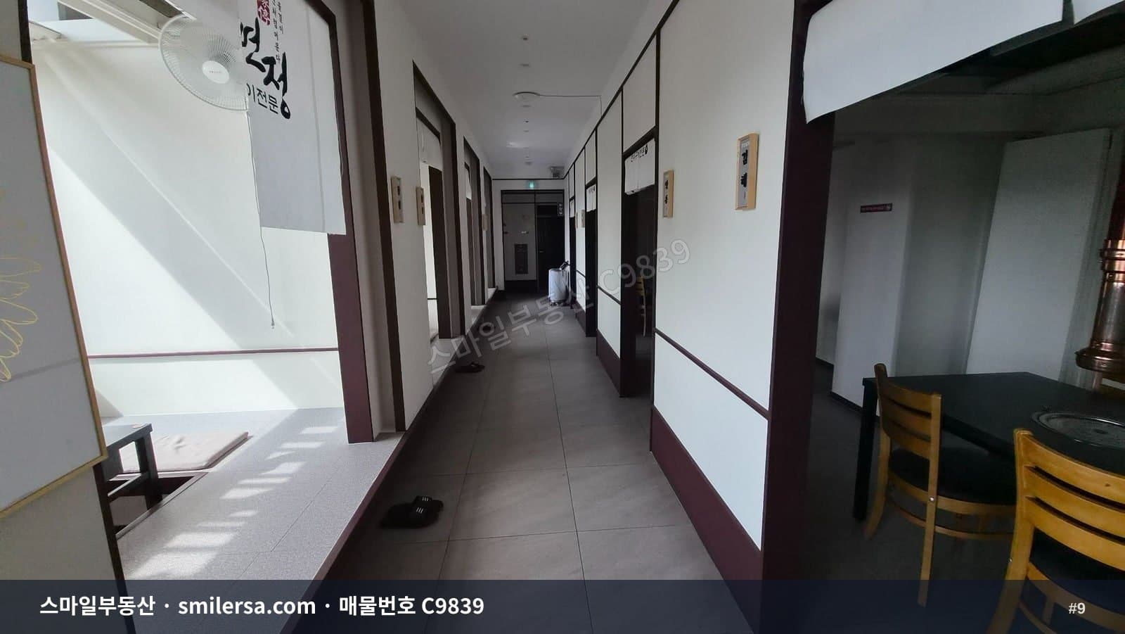사상구 모라동 뷰 좋고 주차 편한 무권리 상가 썸네일 9