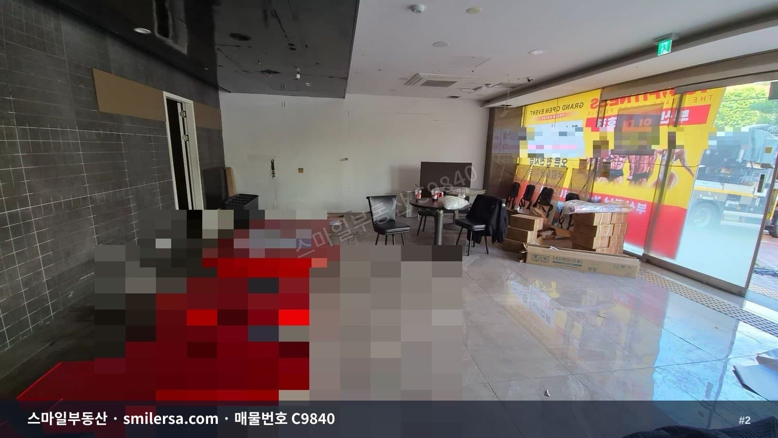 부산 사상구 모라동 주차 편리한 무권리 1층 상가 썸네일 2