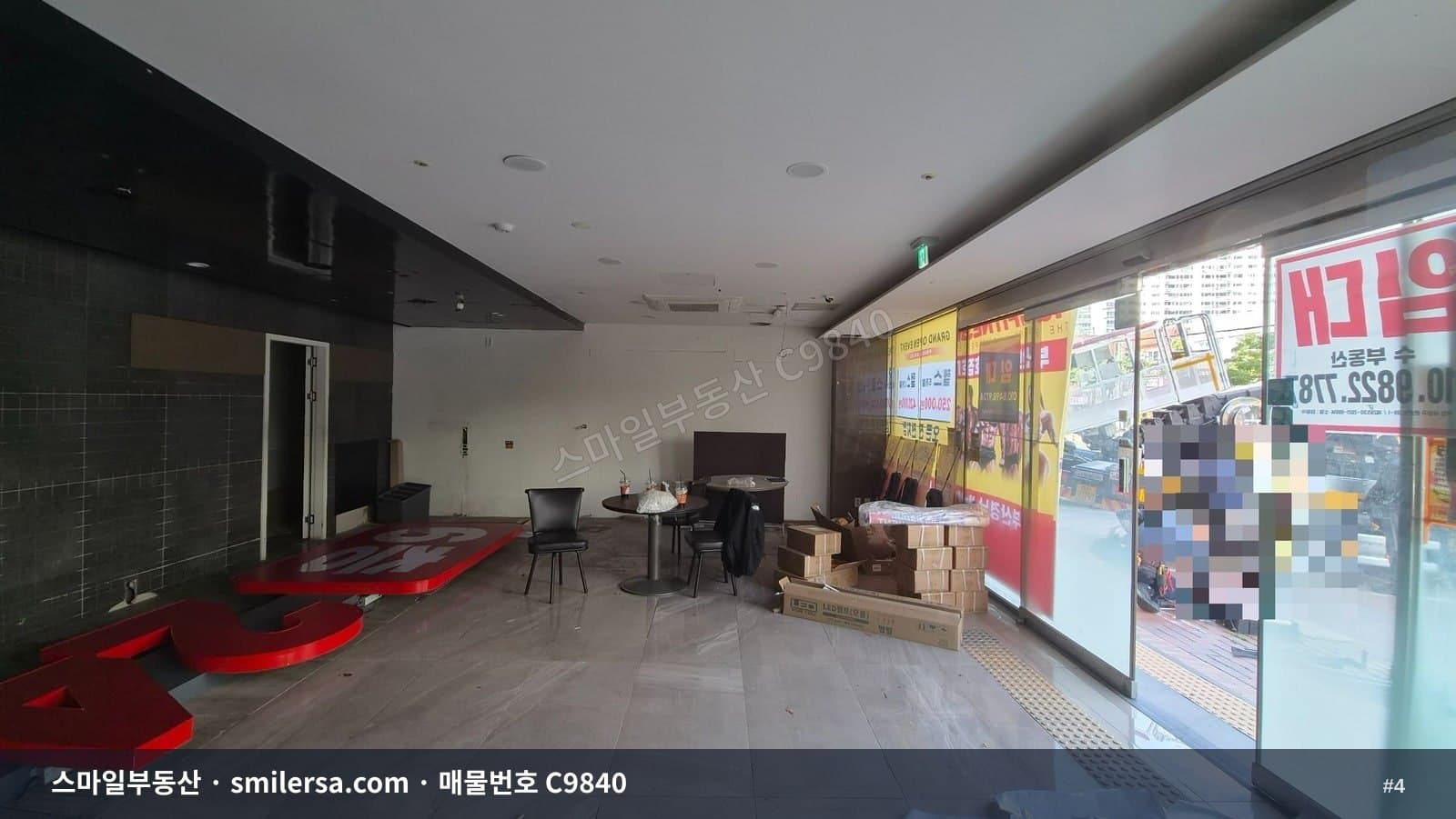 부산 사상구 모라동 주차 편리한 무권리 1층 상가 썸네일 4