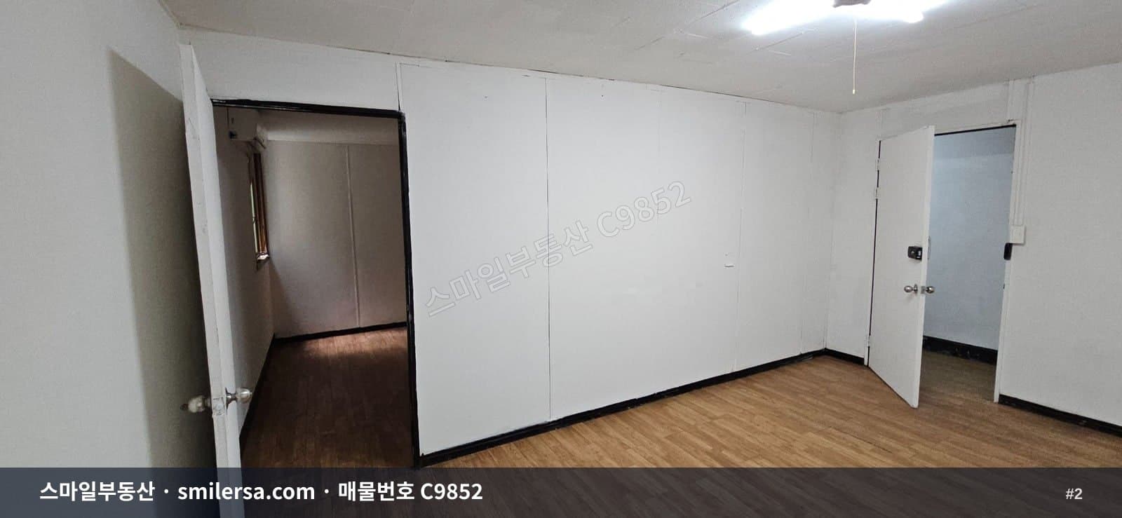 양정동 송상현광장 인근 가성비 좋은 소형사무실 썸네일 2