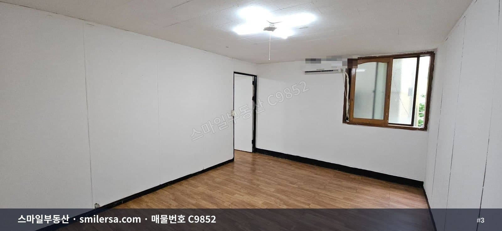 양정동 송상현광장 인근 가성비 좋은 소형사무실 썸네일 3