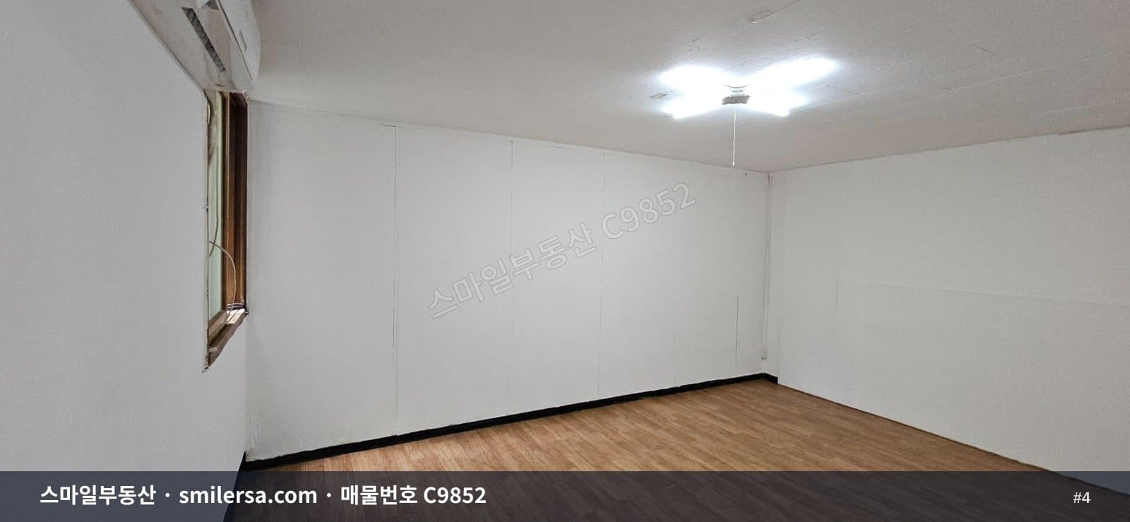 양정동 송상현광장 인근 가성비 좋은 소형사무실 썸네일 4