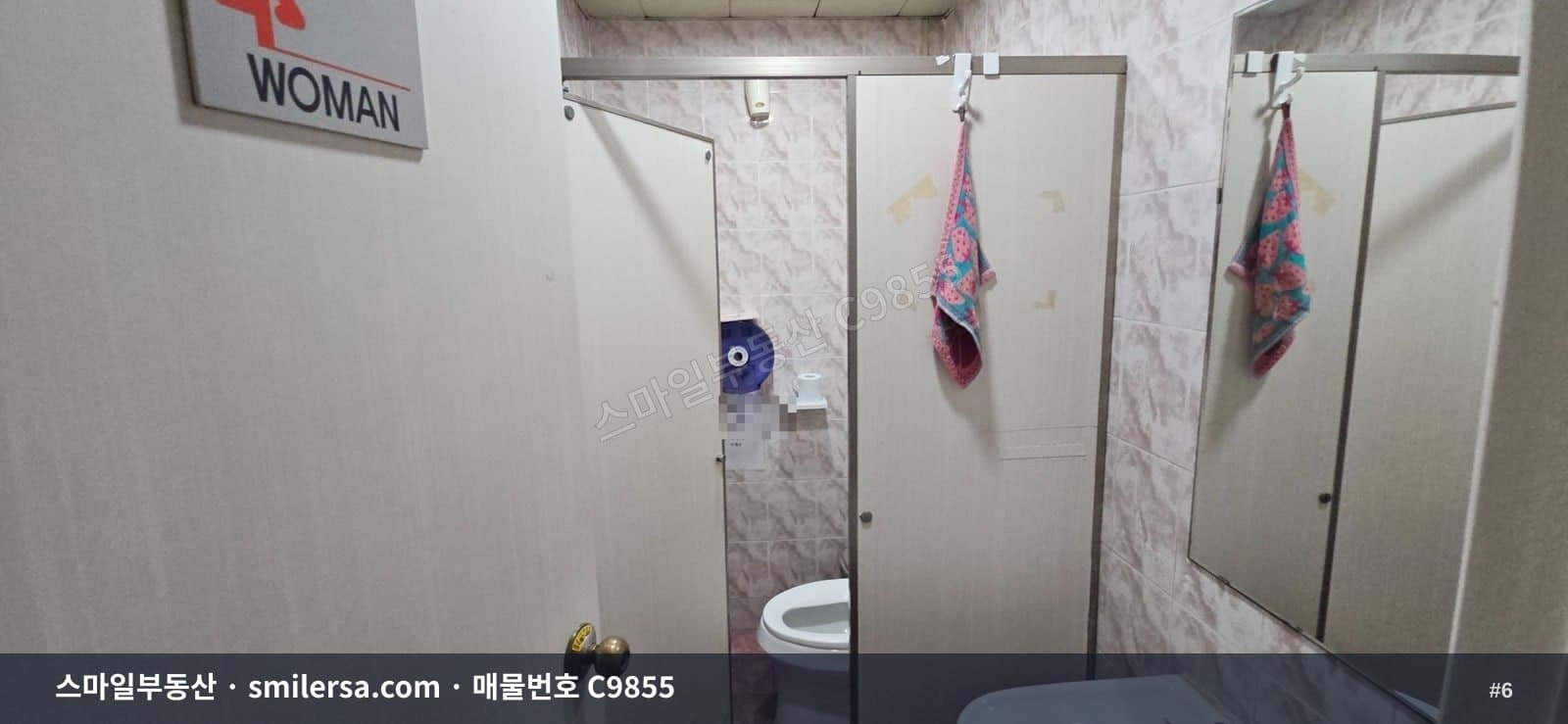 양정동 대로변 광고효과 좋은 중형 사무실 썸네일 6