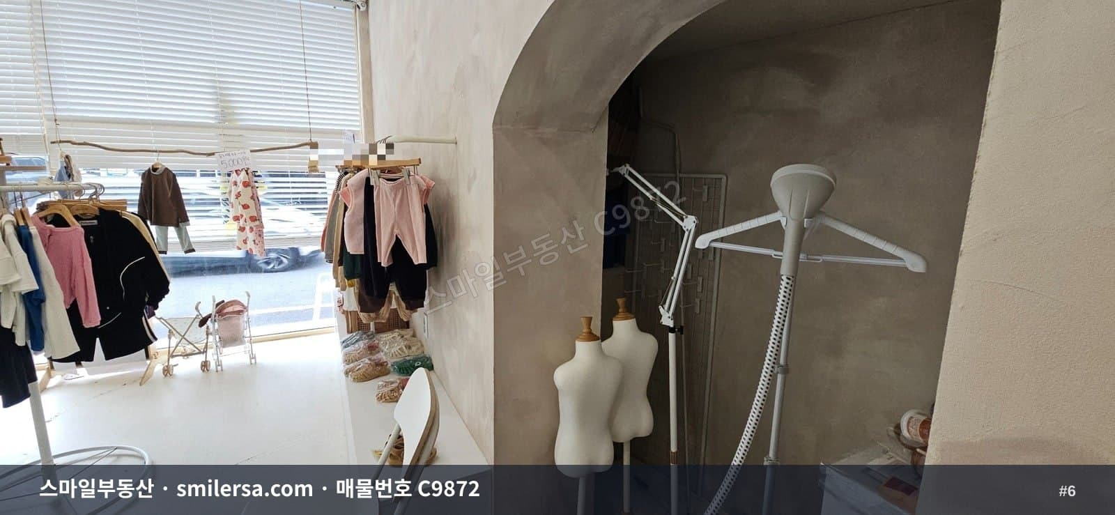 시청대로변 건너 1층 상가, 내부 깔끔한 양정동 매물 썸네일 6