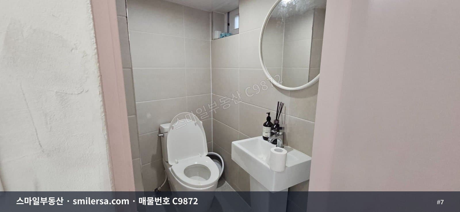 시청대로변 건너 1층 상가, 내부 깔끔한 양정동 매물 썸네일 7