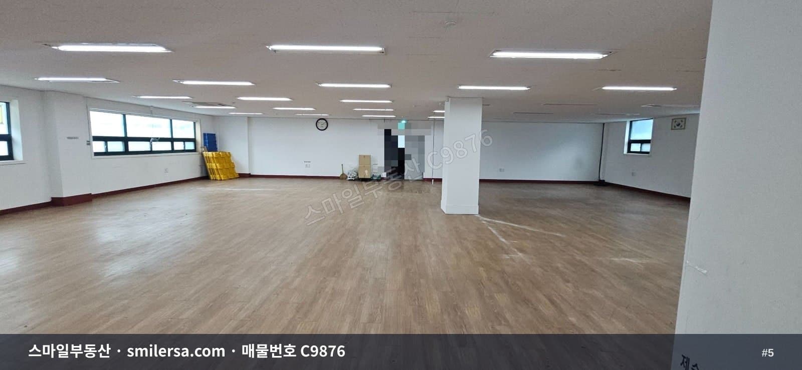 교대역 인근 넓고 깔끔한 가성비 좋은 사무실 썸네일 5