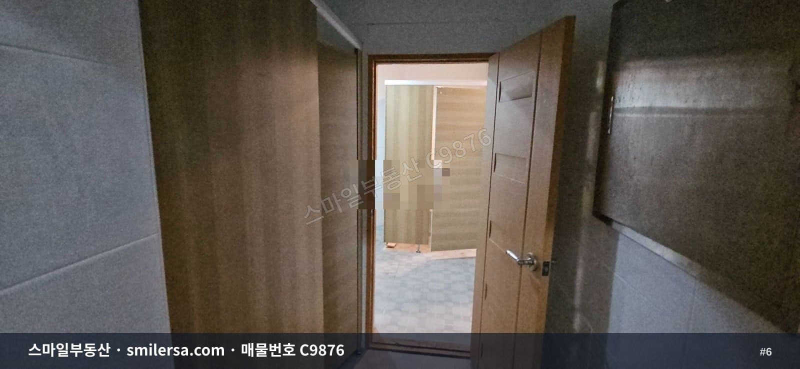 교대역 인근 넓고 깔끔한 가성비 좋은 사무실 썸네일 6