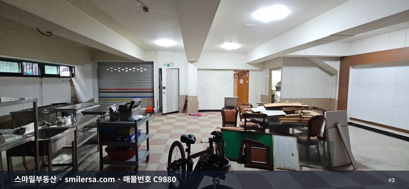 부산시청 인근 1층 창고·사무실 가능한 상가 썸네일 3